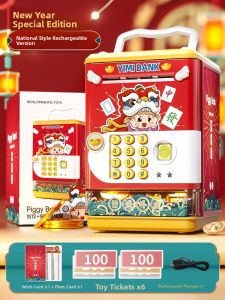 Yimi | Childs Secure Money Box with One-Way Deposit