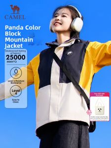 Windproof Waterproof Outdoor Jacket