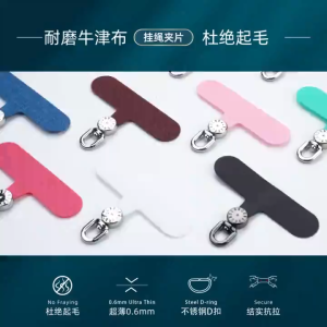 Okey Shop 1pcs New Upgraded 360 Degree Stainless Steel Rotatable Phone Tablet Metal Grip Cell Phone Safety Connection