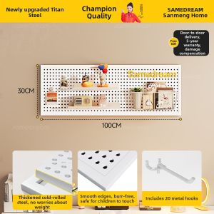 SAMEDREAM | Desk and Wall Storage Shelf Perforated Metal Board