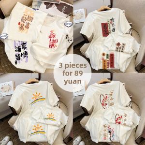 High-end Parent-Child Clothing Cotton T-shirts
