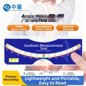 ZHONGLIANG | Spinal Scoliosis Measurement Tool