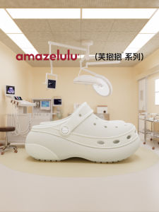 amazelulu | Arch Support Slip-Resistant Odor-Preventative Clogs
