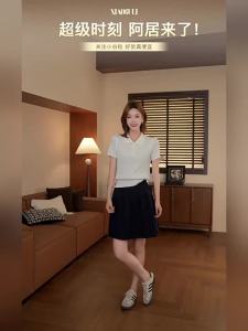 Chân Váy A-line Co Dãn Cao Waisted Giảm Mỡ