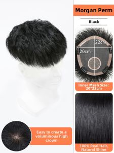 JIANGFASHIJIA | Breathable Natural Short Hair Mens Toupee