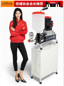 XIUSHEN | High Pressure Waterproof Leak Sealing Grouting Pump