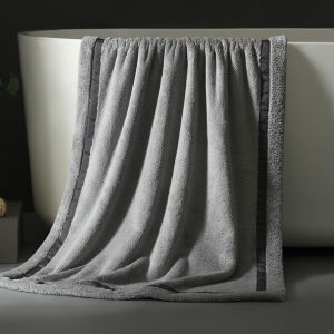 HUANGJIAJINDIAN | Antibacterial Quick-Dry Extra Large Bath Towel