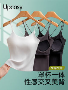 Womens Camisole Tank Top Cross Back Bralette Inner Wear with Chest Pad Beautiful Back One Piece Base Layer Tube Top