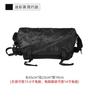 Túi Đeo Chéo Nam Dung Tích Lớn Túi Đeo Vai Đơn Thường Ngày Túi Đeo Vai Du Lịch Túi Đeo Chéo Bằng Vải Oxford Màu Trơn Túi Đeo Chéo