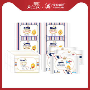 Royal Soft Trial Pack Nappies Pull-Ups Breathable Ultra Soft Pure Native Wood Pulp for Infants And Toddlers Q•MO Brand