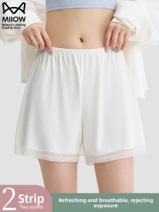 MiiOW | Womens Lace Safety Pants Loose Bottom Ice Silk Sleepwear Anti-Light Walking Bottoms High Waist Short Shorts Summer New Arrival