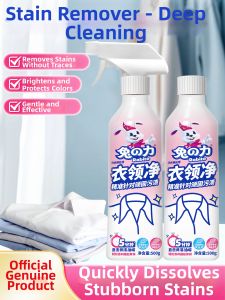 Stain Removal and Whitening Clothing Cleaner