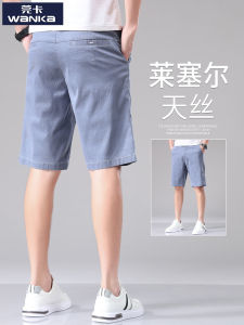 Linen Lyocell Mens Shorts Summer Thin Loose Casual Sports Elastic Mid-Calf Length Breathable Lightweight Solid Color Pants