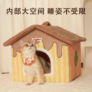 Large Size Cat Bed Winter Warmth Enclosed Dog House Pet Shelter Safety Nest Home Cozy Hideout for Cats And Dogs