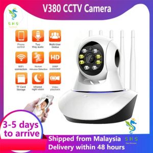 【SHS】V380 CCTV Camera for House Wireless Connect to Phone with Voice Wifi 360 Wireless Indoor Security Camera Connect to Phone Hidden 4k Computer Ip Camera for House