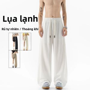 OUMULONG | Quần Tây Mỏng Màu Be Nhanh Khô Đùi Rộng Phong Cách Thường Ngày
