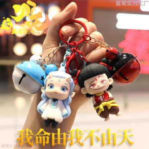 New Nezhas Devils Child Haohai silicone keychain cute Aobing three-dimensional doll schoolbag pendant student gift