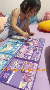 Sanrio Kuromi Magnetic Dress Up Doll Book – Quiet Toy Travel Activity & Learning Gift for Children