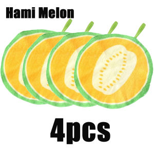1/4pcs Kitchen Fruit Hand Towel With Hanging Ring Multifunctional Durable Absorbent Towel Bathroom Rag For Home Cleaning Tools