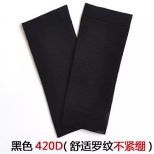 Arm And Leg Slimming Compression Sleeve Fitness Sport Pressure Wrap for Reducing Flabby Arm And Leg Muscles Butterfly Arm Aid