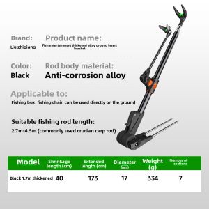 LIUZHIQIANG | Fishing Rod Stand