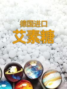 Large Particle Erythritol Maltitol Pull Thread Sugar Coral Lollipop Raw Material Erythritol Sweetener Baking Ingredient