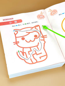 Educational Giant Maze Game for Children Aged 3 to 6 Kindergarten Intelligence Development Focused Attention Puzzle Toy