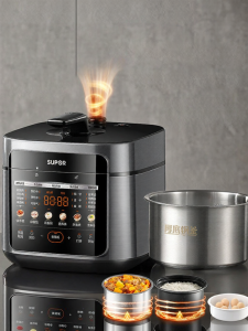 Supor | Zero Coating Double Liner Electric Pressure Cooker 5L
