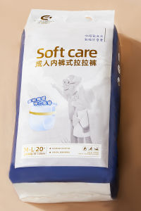 Adult Pull-Up Diapers Thickened Large Absorption Underwear Style Urinal for Men And Women Elderly Care Products Esthers Heesch