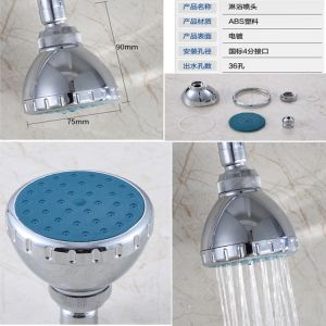 Water Saving Shower Head Bathroom Sprinkler Hotel Bath Pool Shower Room Rain Bath Head Top Spray Shower Accessory