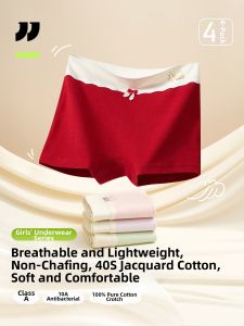 JINGJIA | Red Lucky Year Underwear A Class Quadrilateral