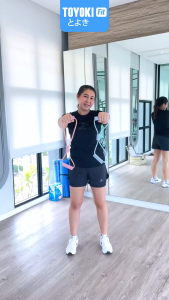 TOYOKI Stretch X ยางยืดออกกำลังกาย ยางยืดบริหารกล้ามเนื้อ เชือกดึงออกกำลังกาย