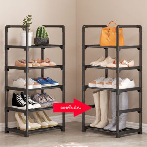 RORO ชั้นวางรองเท้า ชั้นรองเท้า โครงเหล็กคาร์บอน ปรับขนาดตามต้องการได้ วางได้ 20 คู่ รับน้ำหนัก 50 กก.