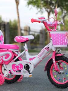 Childrens Princess Style Bicycle Gift Box