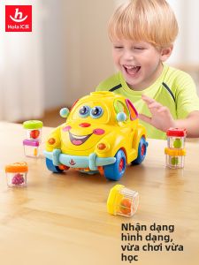 Huile Toys | Xe Đồ Chơi Điện Tử Giáo Dục & Khớp Hình