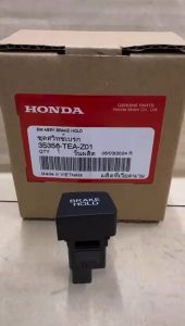 ORIGINAL HONDA CIVIC FC TEA TBA HANDBRAKE HAND BRAKE HOLD SWITCH 35356-TEA-Z01