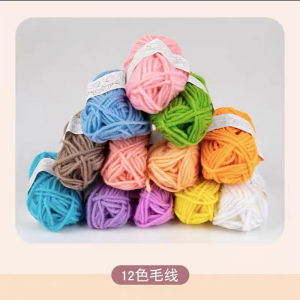 Đồ Chơi Thủ Công DIY Cho Trẻ Em 6 Tuổi Đồ Chơi Mô Hình Sáng Tạo Chất Liệu Hoạt Động Sáng Tạo Cho Khu Vực Thủ Công Và Dệt