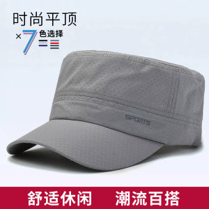 หมวกกันแดดชาย หมวกทรงแบน หมวกตกปลา หมวกทรงแบน ฤดูใบไม้ผลิและฤดูร้อน ระบายอากาศได้ดี หมวกทรงแบนแบบบาง หมวกกันแดดแบบบาง สำหรับกลางแจ้ง