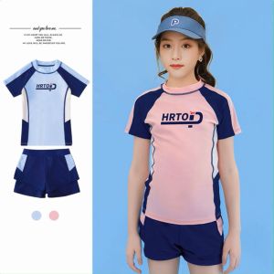 【Mermaid Swimsuit】 Childrens Swimsuit Girls Swimwear  New Sunscreen Skirt Swimsuit Suit girls split body swimwear new student sports professional swimwear for older childrenMuslimah泳装儿童女孩泳衣Baju Renang Budak女孩泳衣Muslimah