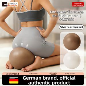 LIKE | Pelvic Floor Training Postpartum Recovery Fitness Yoga Ball