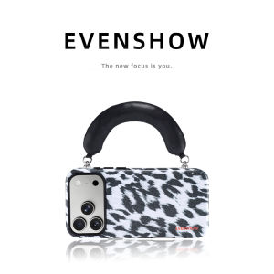 EVENSHOW | Stylish Magnetic Phone Case With Lanyard
