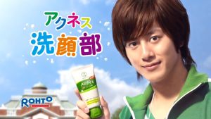 Mentholatum ACNES โฟมล้างหน้าสูตรป้องกันสิว 160mL หัวปั๊ม 🇯🇵Koneko