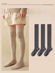 JINGCHI | Mens Over-Knee High Cotton Socks Anti-Slip Long Tube Socks Spring Autumn Winter Large Size Knee Protector thigh High Socks
