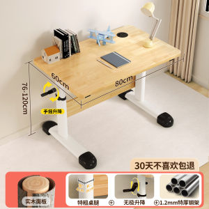 Elevating Solid Wood Childrens Study Desk And Chair for Primary School Students Home Use Assignment Desk Big White Table