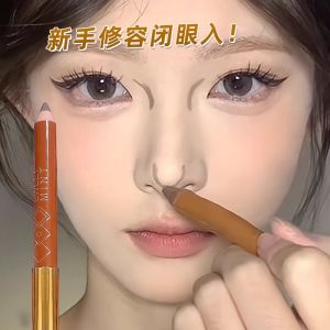Dual-Head Highlighting And Contouring Pen Matte Finish Beginner Friendly Nose And Chin Shading Face Brightening Beauty Tool