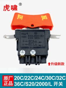 Original Tiger Roar Electric Wrench Switch Accessories: A Comprehensive Guide