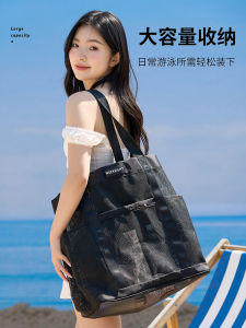 Túi Bơi Dung Tích Lớn Túi Thể Thao Cầm Tay Túi Đựng Đồ Chơi Túi Đi Biển Túi Tắm Có Thể Xem Được Túi Đựng Đồ Thể Thao