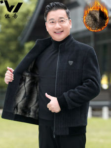 Mens Winter Jacket Thickened Fleece Lined Woolen Stand Collar Coat Business Casual Long Sleeve Polyester Blend Jacket