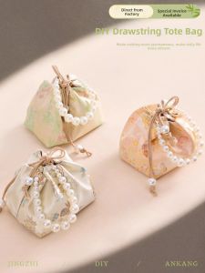ZHIXIAO | DIY Kit National Style Handbag