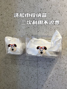Wall-Mounted Bathroom Face Towel Waste Storage Box Disposable Used Towel Secondary Utilization Rack Plastic Organizer for Home